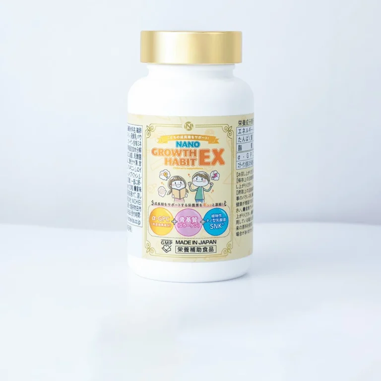 NANO GROWTH HABIT EX