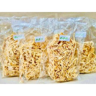 Khô mực tẩm wasabi làng cổ Oshino Hakkai Nhật Bản