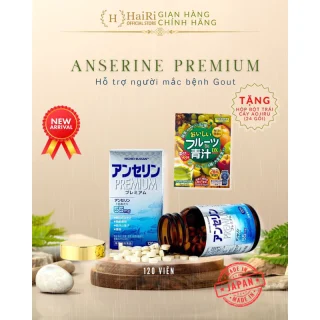 Anserine Premium