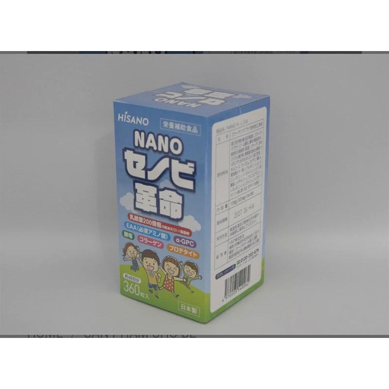 Viên uống tăng chiều cao Seinobi Kakumei Hisano 360 viên- Nhật Bản - Ảnh 3
