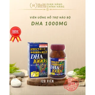 DHA1000S