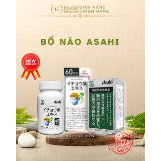 Nội địa Nhật Bản- Viên uống Bổ Não ASAHI -180-Viên