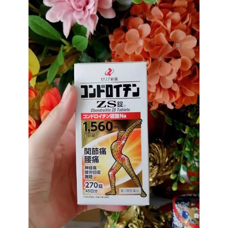 Bổ Sung Xương Khớp CHONDROITIN ZS(270 Viên) - Ảnh 4