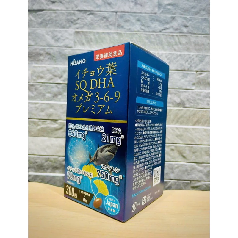 VIÊN UỐNG BỔ NÃO DHA + EPA + SQ-OMEGA 3-6-9 HISANO - Ảnh 2