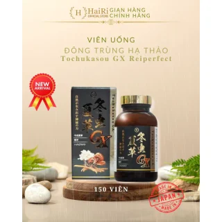 ĐÔNG TRÙNG HẠ THẢO TOCHUKASOU GX REIPERFECT