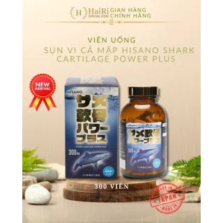 Viên uống sụn vi cá mập Hisano Shark Cartilage Power Plus (300 viên)